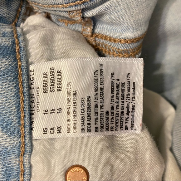 AE jeans - Picture 6 of 6